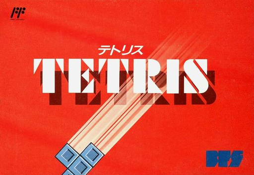 Tetris (Bulletproof) (Japan) (Rev 2) box art
